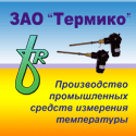 ЗАО "Термико"